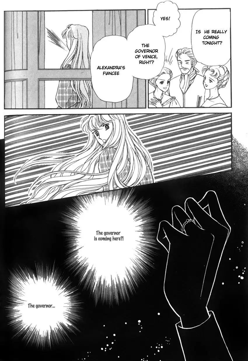 Yami no Alexandra Chapter 8 16